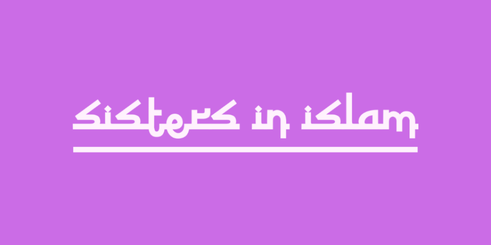 MALAYSIA: Solidarity for Sisters in Islam (SIS)!