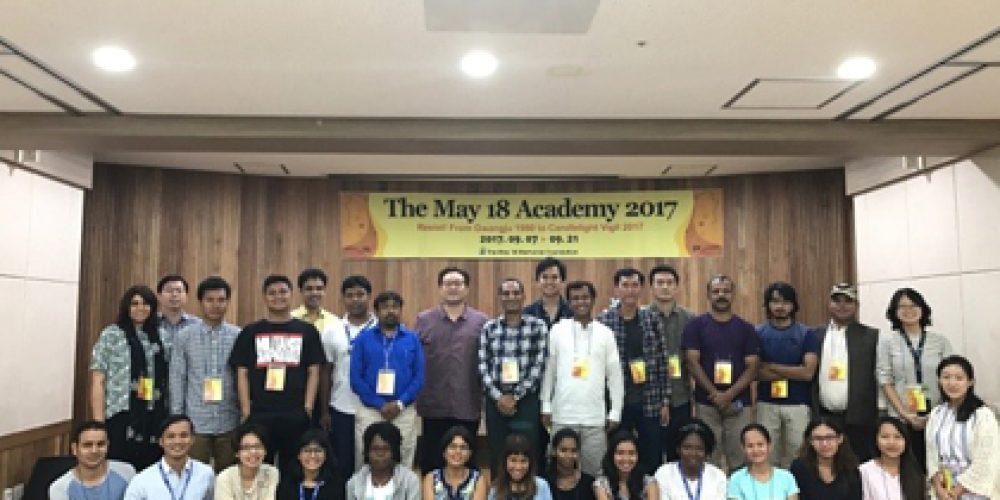 May18 Academy 2017