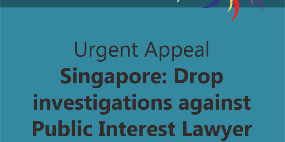 Seapil Urgent Appeal
